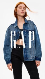 Gap 18.9.0 screenshot
